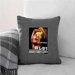 Ichi The Killer Merch Ichi The Killer Pillows Cover