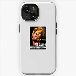 Ichi The Killer Merch Ichi The Killer iPhone Cases