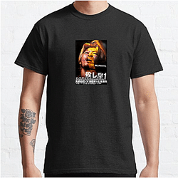 Ichi The Killer Merch Ichi The Killer T-Shirts