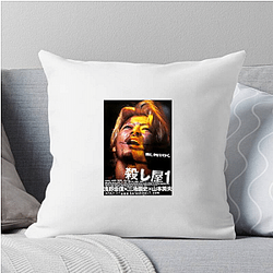 Ichi The Killer Merch Ichi The Killer Pillows Cover