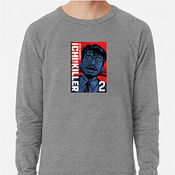 Ichi The Killer Special Collection Ichi The Killer Sweatshirts