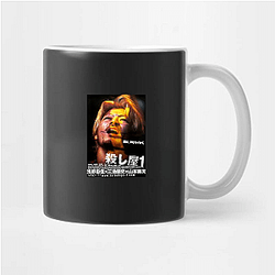 Ichi The Killer Merch Ichi The Killer Mugs