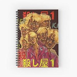 Masao Kakihara Ichi The Killer Spiral Notebook