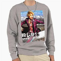 Ichi the Killer Pullover Sweatshirt