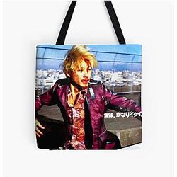 Ichi the Killer Poster Art Tote Bag