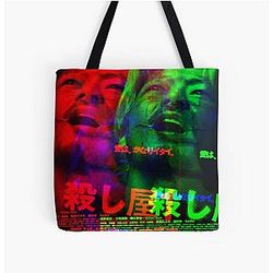 Ichi the Killer all over print tote bag