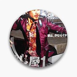 Ichi the Killer Pin
