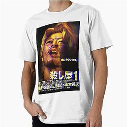 Ichi the Killer Glitch