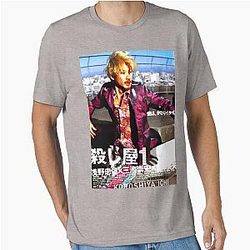 Ichi the Killer T-Shirt
