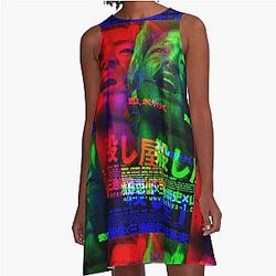 Ichi the Killer A-Line Dress