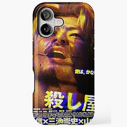 Ichi the Killer iPhone Tough Case