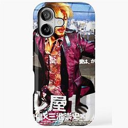 Ichi the Killer Unknown Poster Art Phone Case
