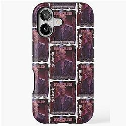 Japanese Pop Culture - Ichi the Killer iPhone Tough Case