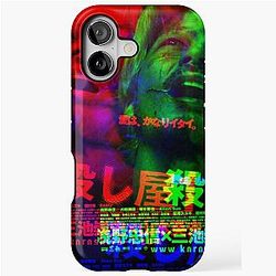 Ichi the Killer Glitch iPhone Tough Case