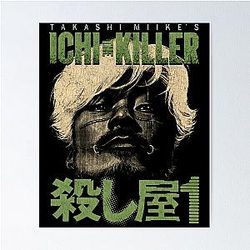 Ichi The Killer Poster