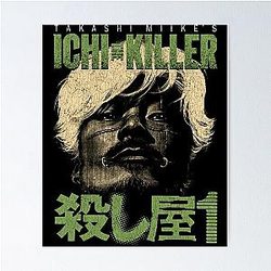 Ichi the Killer Poster