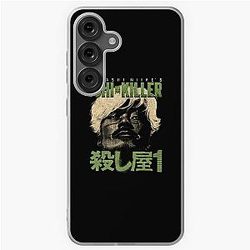 Ichi The Killer Samsung Galaxy Soft Case