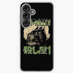Ichi the Killer Soft Case
