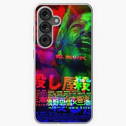 Ichi the Killer Samsung Galaxy Soft Case