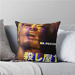 Ichi the Killer 2 Throw Pillow