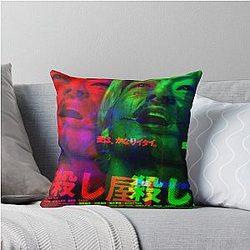 Ichi the Killer Throw Pillow