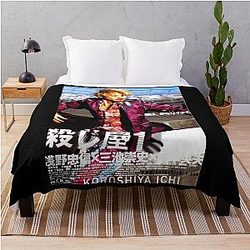 Ichi the Killer Unknown Throw Blanket