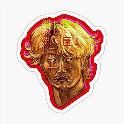 Masao Kakihara Ichi the Killer