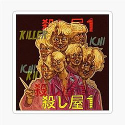 Masao Kakihara Ichi The Killer Sticker