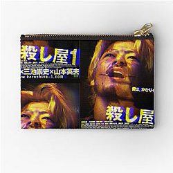 Ichi the Killer Zipper Pouch