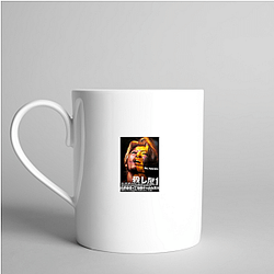 Ichi The Killer Merch Ichi The Killer Mugs