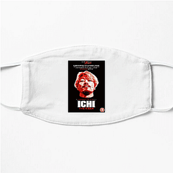 Ichi The Killer Merch For Fans Ichi The Killer Face Masks
