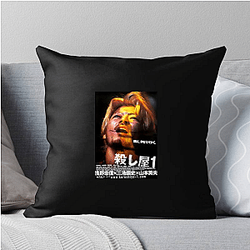 Ichi The Killer Merch Ichi The Killer Pillows Cover