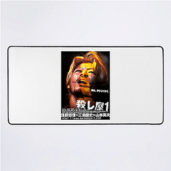 Ichi The Killer Merch Ichi The Killer Mouse Pads