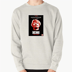 Ichi The Killer Merch For Fans Ichi The Killer Sweatshirts
