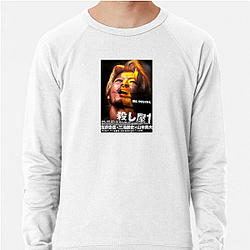 Ichi The Killer Merch Ichi The Killer Sweatshirts