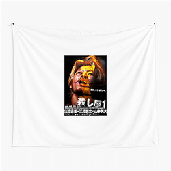 Ichi The Killer Merch Ichi The Killer Tapestries
