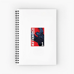 Ichi The Killer Merch Collection Ichi The Killer Notebook