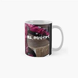 Ichi the Killer Classic Mug