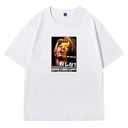 Ichi The Killer Merch Ichi The Killer T-Shirts