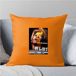 Ichi The Killer Merch Ichi The Killer Pillows Cover