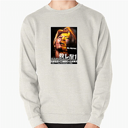 Ichi The Killer Merch Ichi The Killer Sweatshirts