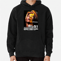 Ichi The Killer Merch Ichi The Killer Hoodies