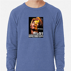 Ichi The Killer Merch Ichi The Killer Sweatshirts