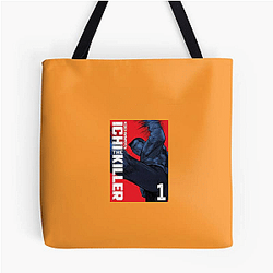 Ichi The Killer Merch Collection Ichi The Killer Bags