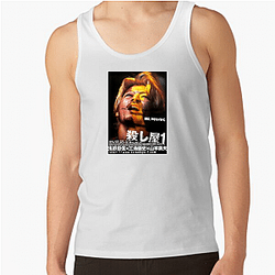 Ichi The Killer Merch Ichi The Killer Tank Tops