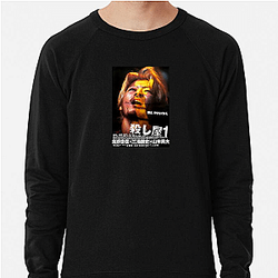 Ichi The Killer Merch Ichi The Killer Sweatshirts