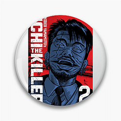 Ichi The Killer Special Collection Ichi The Killer Pins