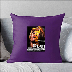 Ichi The Killer Merch Ichi The Killer Pillows Cover