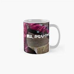 Ichi the Killer Classic Mug