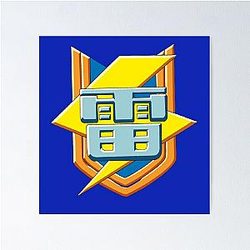 Inazuma Eleven Logo